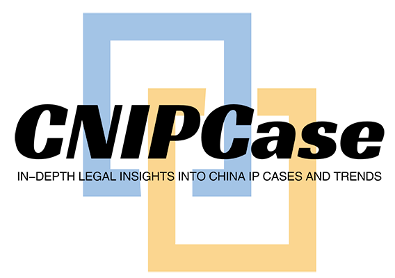 In-depth Legal Insights into China IP 