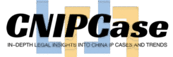 China IP Law Blog